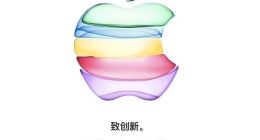 新iPhone全曝光，销量令人担忧，考验果粉信仰的时刻到了！