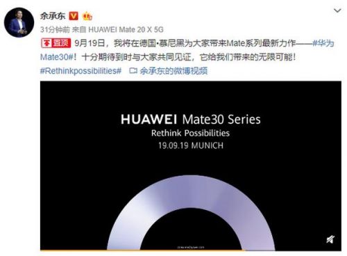 QQ截图20190902120014