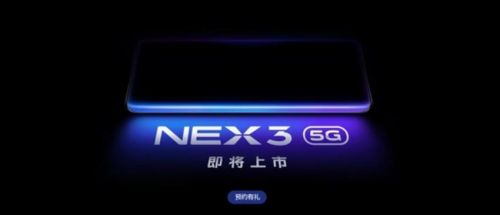 QQ截图20190902192619