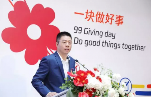 QQ截图20190903175807