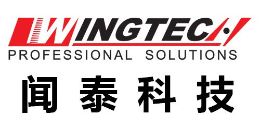 闻泰科技：2019上半年同期净利润由负转正 预计下半年增势保持