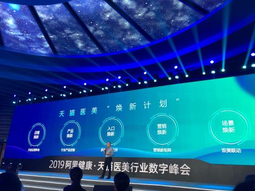 QQ图片20190903104014