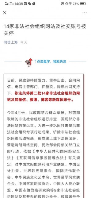 QQ图片20190903143705