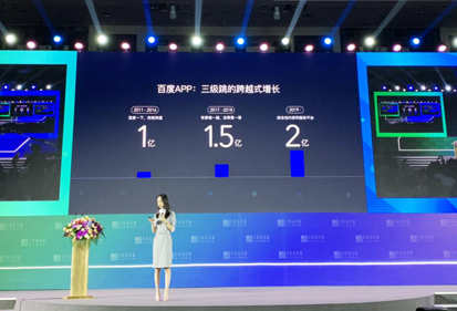 QQ图片20190903142302
