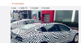 疑似特斯拉国产版Model 3谍照曝光 车身或加长