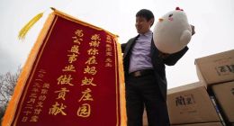 民政部：上半年中国网友捐款18亿 支付宝用户贡献最大