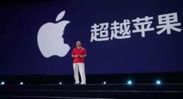 360退出手机场！周鸿祎认怂：友商太可怕了