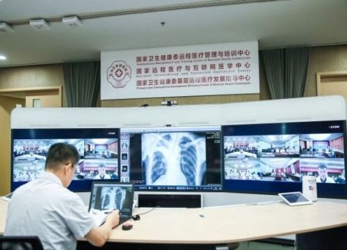 QQ图片20190904200539