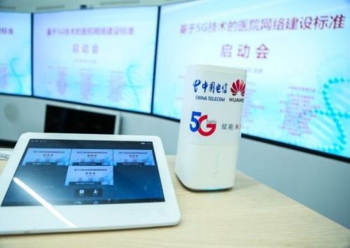 QQ图片20190904200534
