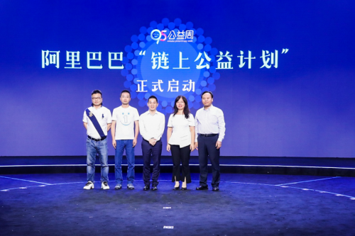 QQ图片20190905175846