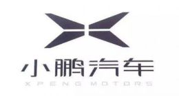 小鹏汽车多家子公司股权变更