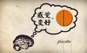 “安慰剂按钮”：一场不经意间进行的AI普及