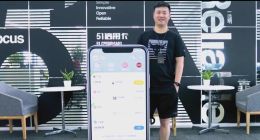 51信用卡上半年净利润3亿，涉嫌违规收集用户信息暴力催收