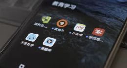 教育部：教育App不得收取任何费用、不得植入商业广告或游戏