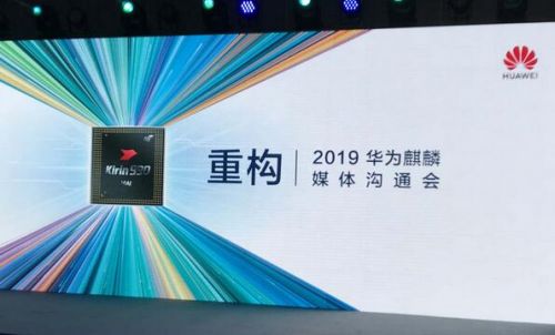 QQ截图20190906170409