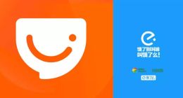 口碑饿了么高德强强联手：本地生活服务首度全面打通出行大数据