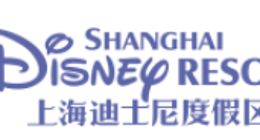 上海迪士尼将允许游客自带食品入园