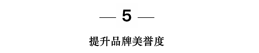 新知图谱, 流量工厂的教育心病