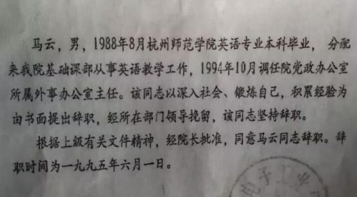 QQ截图20190909151128