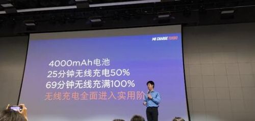 QQ截图20190909145404