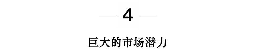 新知图谱, 流量工厂的教育心病