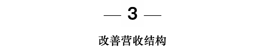 新知图谱, 流量工厂的教育心病