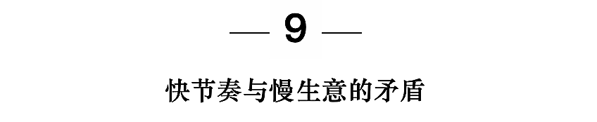 新知图谱, 流量工厂的教育心病