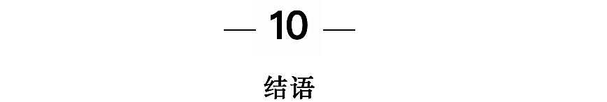 新知图谱, 流量工厂的教育心病