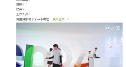 主打视频防抖！OPPO Reno2今日发布：7大卖点最够吸睛