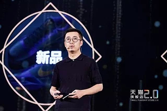 新知图谱, 马云退休，38位阿里合伙人如何征战未来？