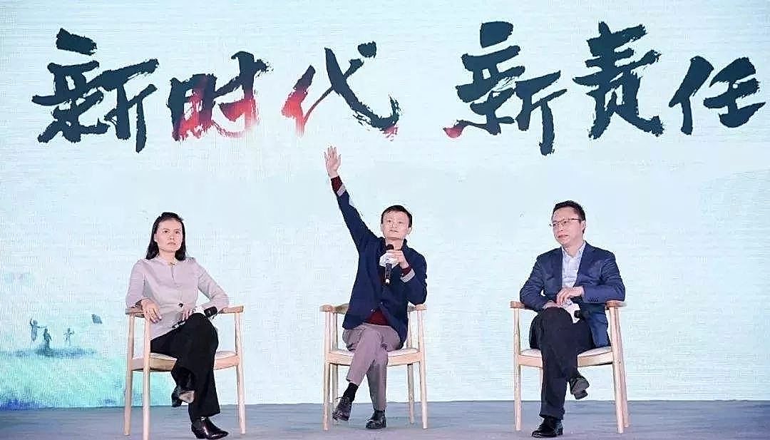 新知图谱, 马云退休，38位阿里合伙人如何征战未来？