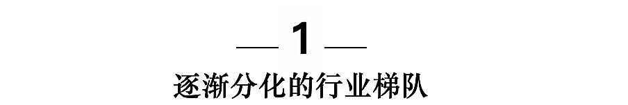 新知图谱, 从“功能机”到“智能机”，正在智能化的电子烟