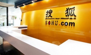 倒计时2个月，搜狐重回互联网舞台中央几乎没戏