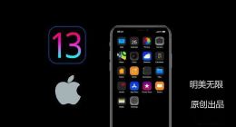 iPhone用户实在是太难了：iOS 13又爆新bug!