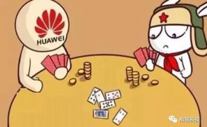 华为在穿戴设备市场成为小米的有力竞争者