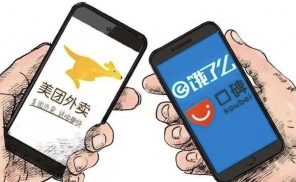电梯口的美团外卖与饿了么