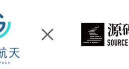 源码成员企业商业航天公司「银河航天」宣布完成新一轮融资