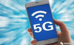 当前并非购买5G手机的合适时机
