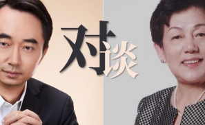 刘润对谈王佳芬：上海的光明牛奶，我很怀念