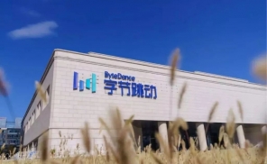 独家 | 张一鸣新推流量变现「大杀器」，冲击千亿营收