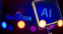 百度“牵手”艾菲奖：广告奖搭档AI营销成热门CP