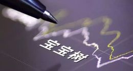 宝宝树员工感慨：公司堪比皇宫，官僚气氛，伺候不了，打算出坑！