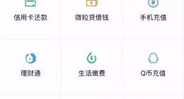 微保的服务与效率，配不上腾讯“互联网+”的内核