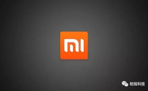 小米会如何达成全球手机老三的梦想？