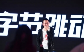 独家 | 张一鸣公开核心秘笈，推出「灵驹」搏击To B野心
