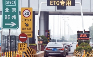 狂欢之后，ETC陷入用户消耗战