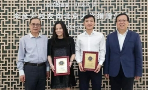 马云、马化腾捐上亿，为何互联网大佬都热衷于给母校捐款？