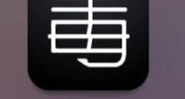 牟“监管之利”失“平台之责”毒APP的良心会痛吗？