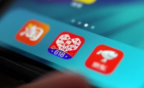 电商“二选一”乱象屡禁不止，让被迫站队的商家苦不堪言