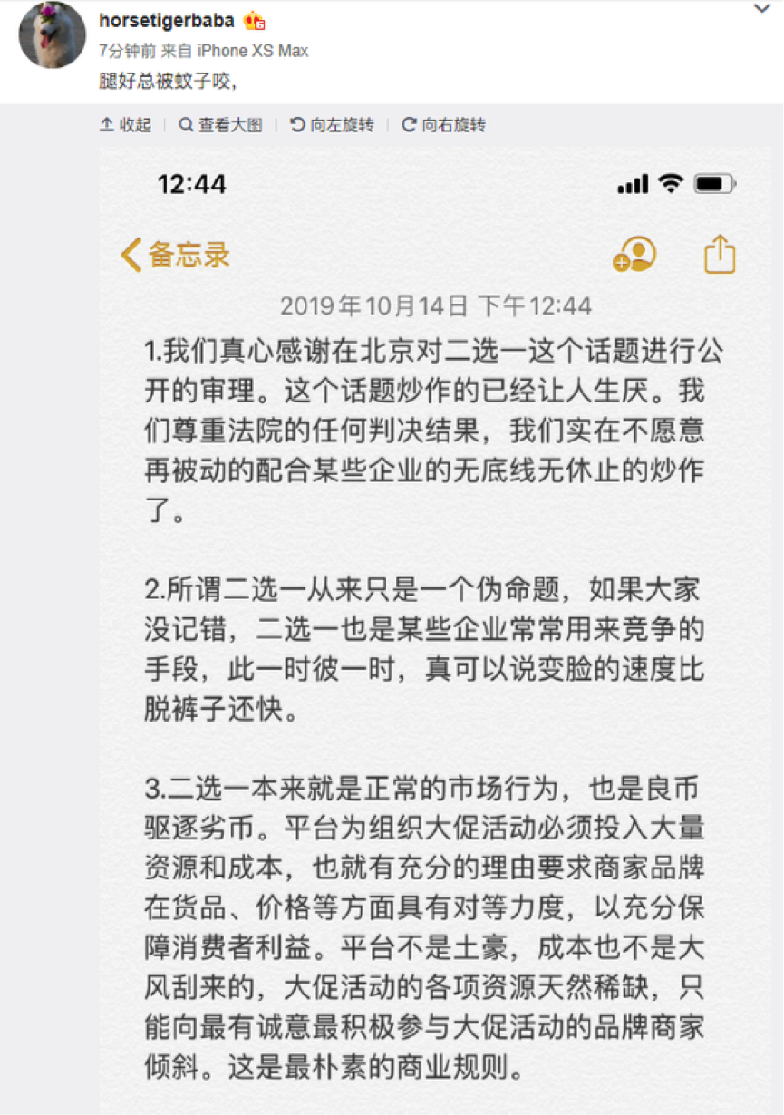 无标题.png
